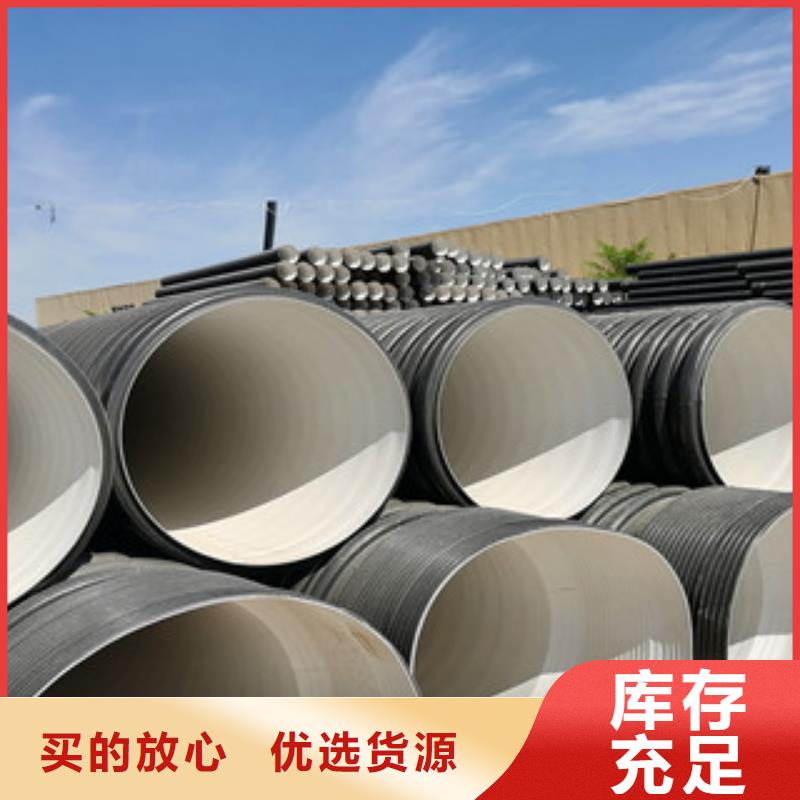hdpe双臂波纹管订制好产品不怕比