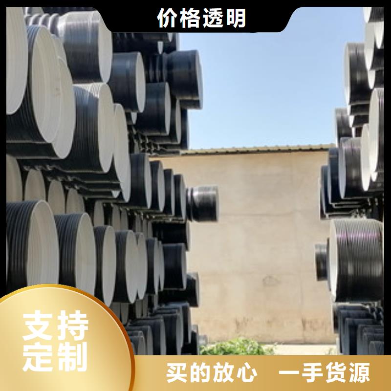 HDPE双壁波纹管mpp塑钢复合管匠心工艺