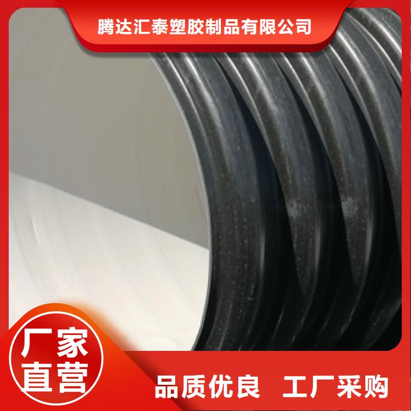 七孔梅花管施工团队品质卓越