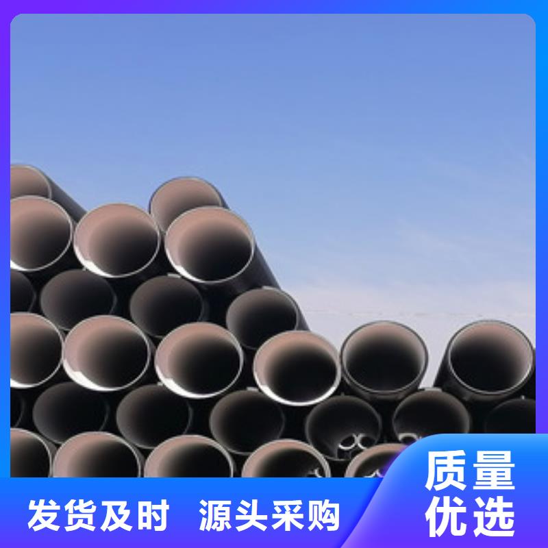 pe给水管-视频-攀枝花市pe给水管-(附近)可服务区域仁和|盐边|自贡|阿坝|雅安|绵阳|遂宁