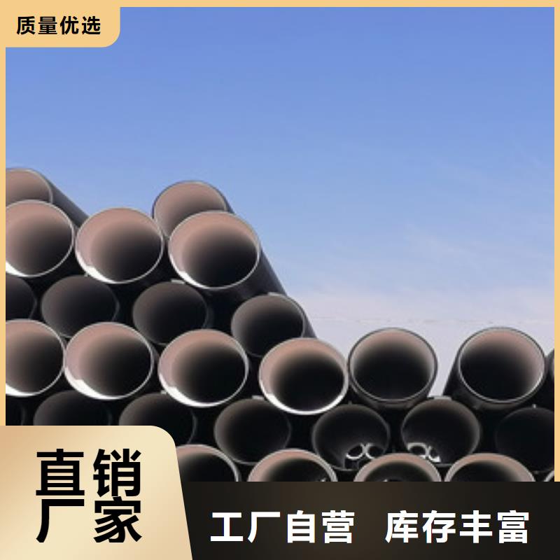 HDPE双壁波纹管螺旋钢带波纹管厂家精工制作