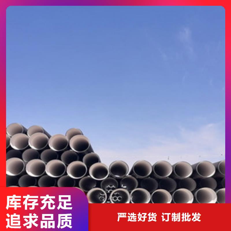 HDPE双壁波纹管-聚乙烯管厂家研发生产销售