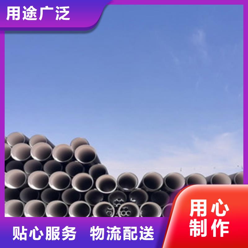 梅花管厂家直供货源稳定