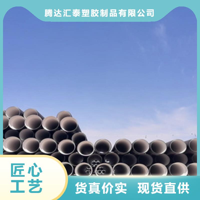 pe给水管视频-pe给水管_云南省文山市市场覆盖西畴|砚山|迪庆|大理|楚雄|西双版纳等