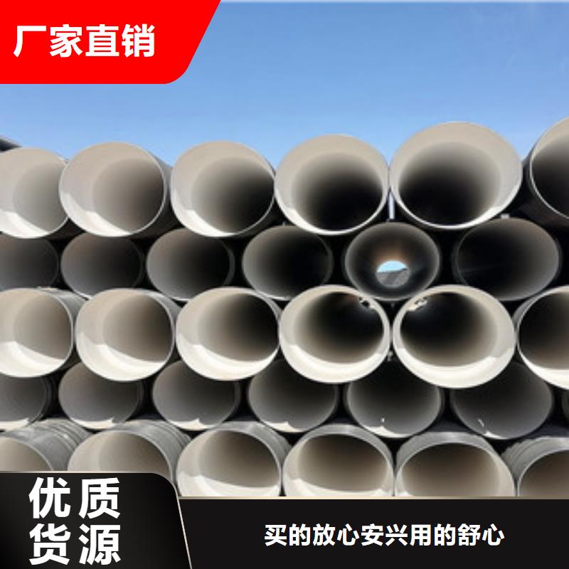 HDPE双壁波纹管hdpe波纹管生产厂家长期供应