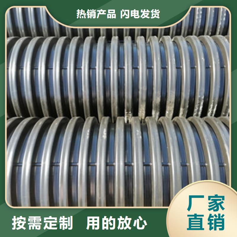 HDPE双壁波纹管hdpe波纹管生产厂家长期供应