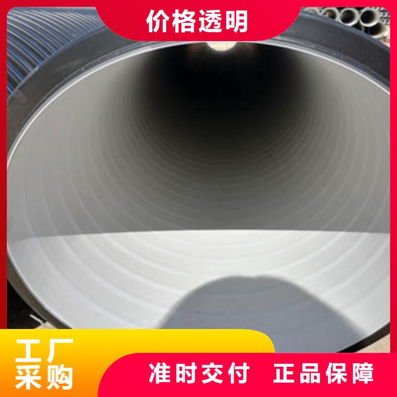 HDPE双壁波纹管mpp塑钢复合管匠心工艺