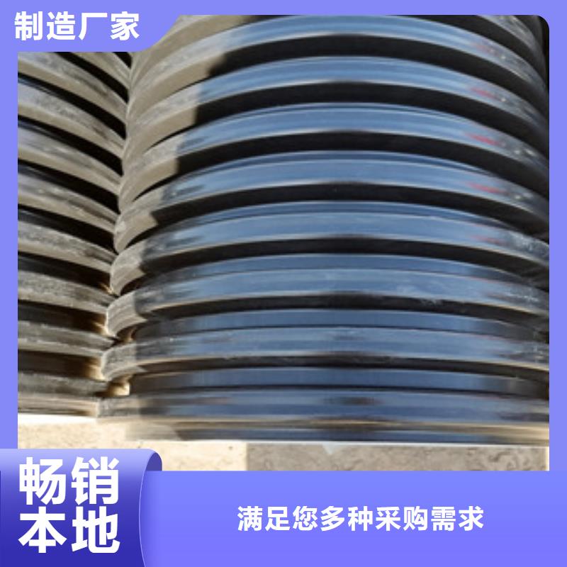 HDPE双壁波纹管螺旋波纹管厂自营品质有保障