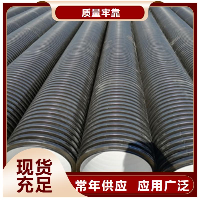 HDPE双壁波纹管hdpe波纹管生产厂家长期供应