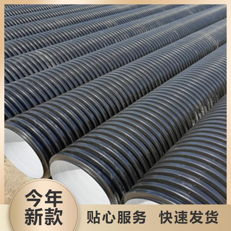 HDPE双壁波纹管hdpe波纹管生产厂家长期供应