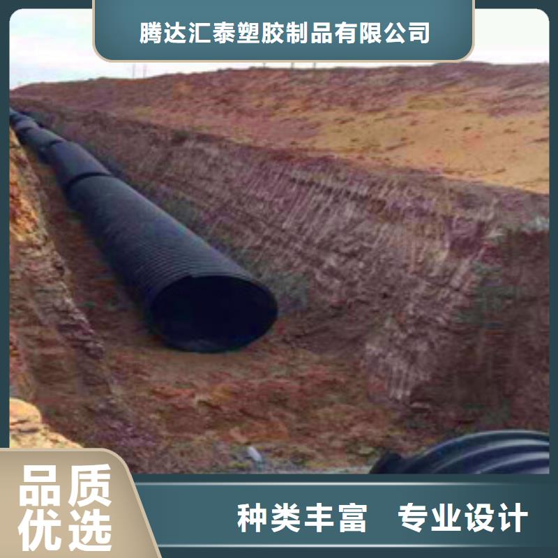 pe给水管-视频-pe给水管|浙江省绍兴市|嵊州|新昌|嘉兴|湖州|丽水|温州|台州|宁波