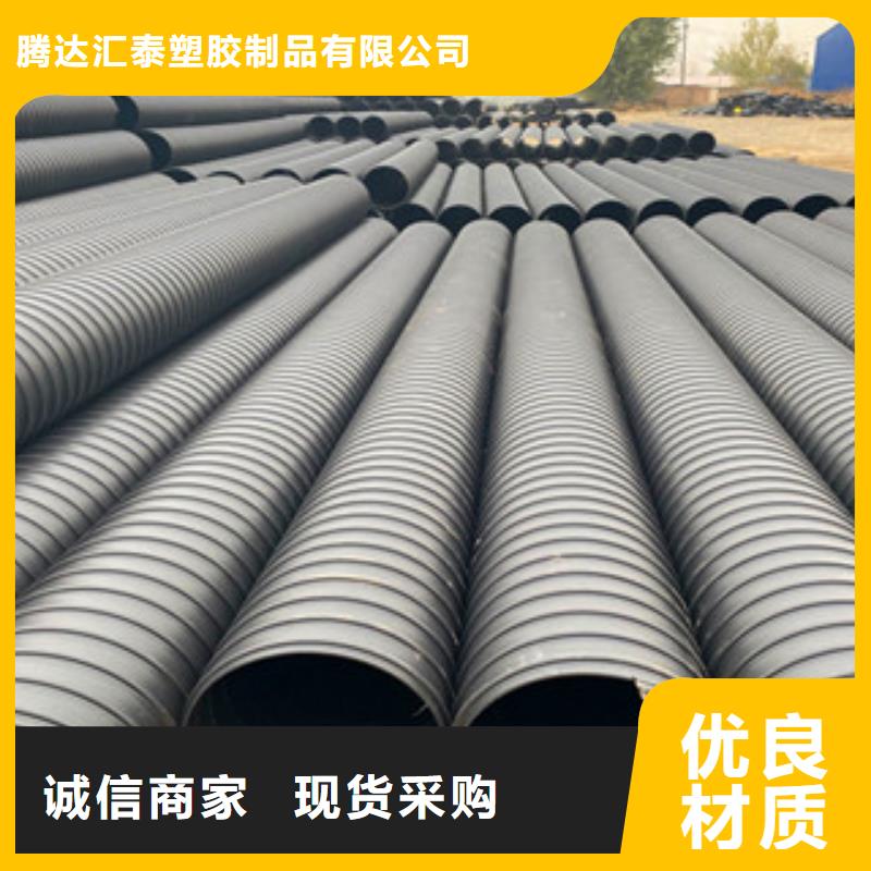 pe给水管视频-pe给水管(恒塑)覆盖地域湖北省黄石市下陆|西塞山|襄阳|宜昌|十堰|黄冈