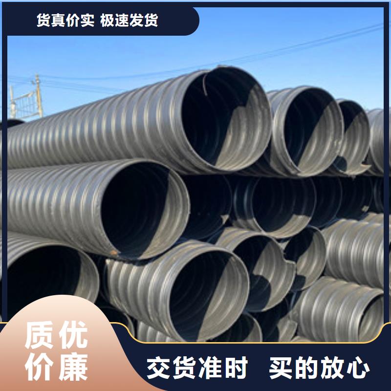 pe给水管-视频-pe给水管|浙江省绍兴市|嵊州|新昌|嘉兴|湖州|丽水|温州|台州|宁波