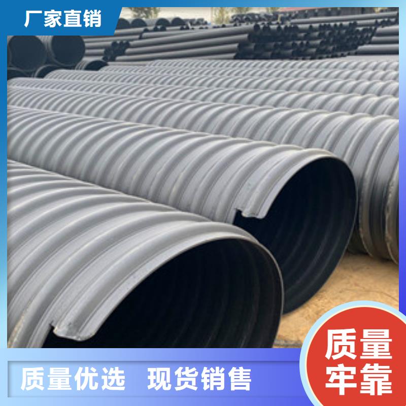 pe给水管-视频-pe给水管|浙江省绍兴市|嵊州|新昌|嘉兴|湖州|丽水|温州|台州|宁波