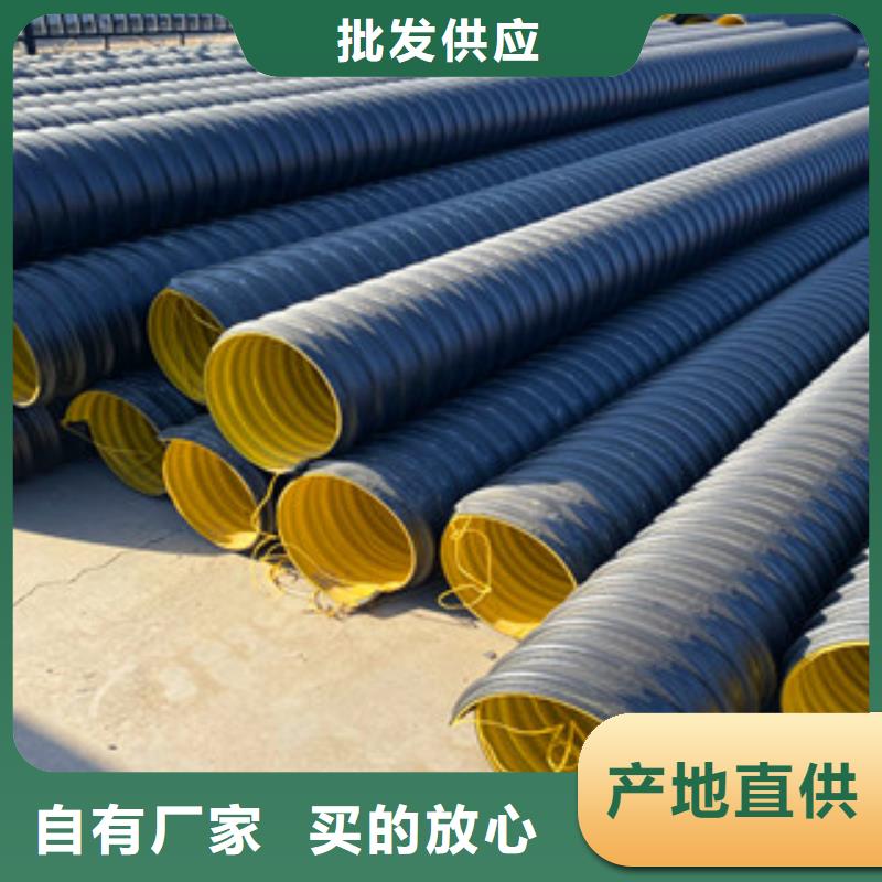 pe给水管-视频-pe给水管|浙江省绍兴市|嵊州|新昌|嘉兴|湖州|丽水|温州|台州|宁波