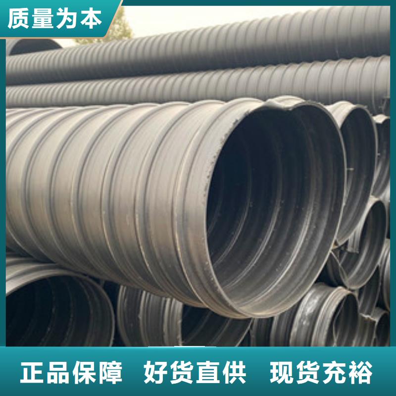 pe给水管-视频-pe给水管|浙江省绍兴市|嵊州|新昌|嘉兴|湖州|丽水|温州|台州|宁波