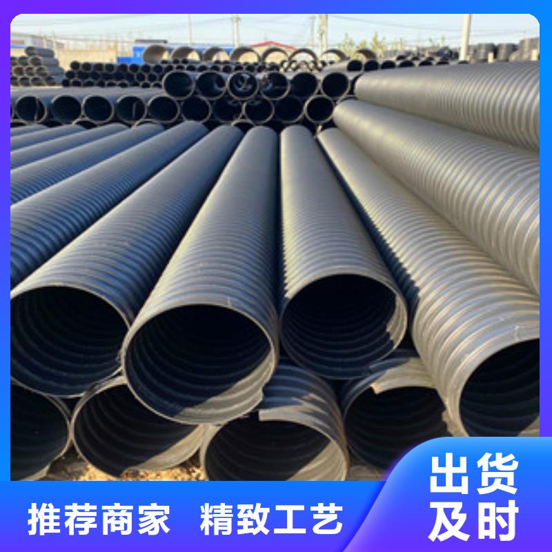 PE钢带增强螺旋管聚乙烯管厂家懂您所需
