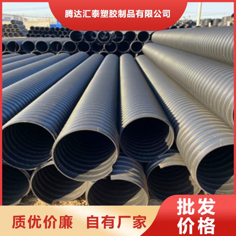 pe给水管-视频-pe给水管|浙江省绍兴市|嵊州|新昌|嘉兴|湖州|丽水|温州|台州|宁波