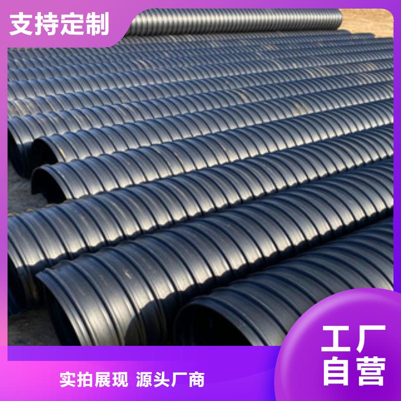 pe给水管-视频-pe给水管|浙江省绍兴市|嵊州|新昌|嘉兴|湖州|丽水|温州|台州|宁波