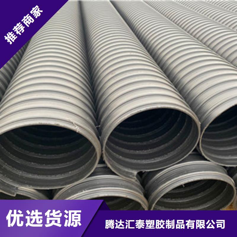 pe给水管-视频-pe给水管|浙江省绍兴市|嵊州|新昌|嘉兴|湖州|丽水|温州|台州|宁波