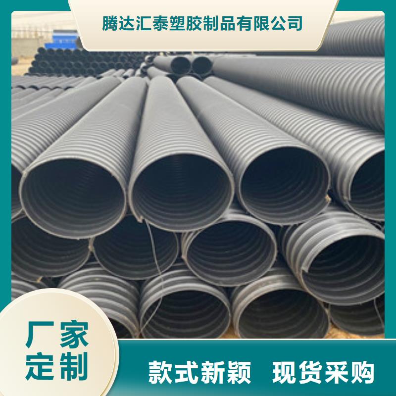 pe给水管-视频-湖北省咸宁市恒塑pe给水管可服务区域咸安|崇阳|黄石|十堰|襄阳|宜昌|荆门等