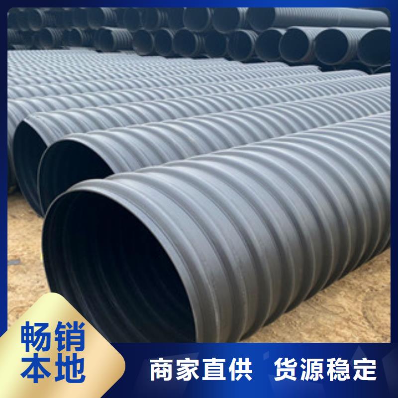 pe给水管-视频-pe给水管|浙江省绍兴市|嵊州|新昌|嘉兴|湖州|丽水|温州|台州|宁波