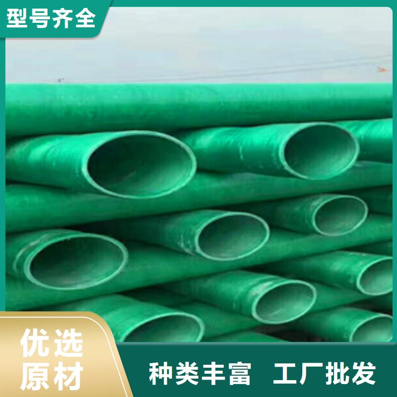 pe给水管视频-pe给水管-陕西省安康市石泉|紫阳|延安|宝鸡|铜川|商洛|西安|咸阳(此地)供应商