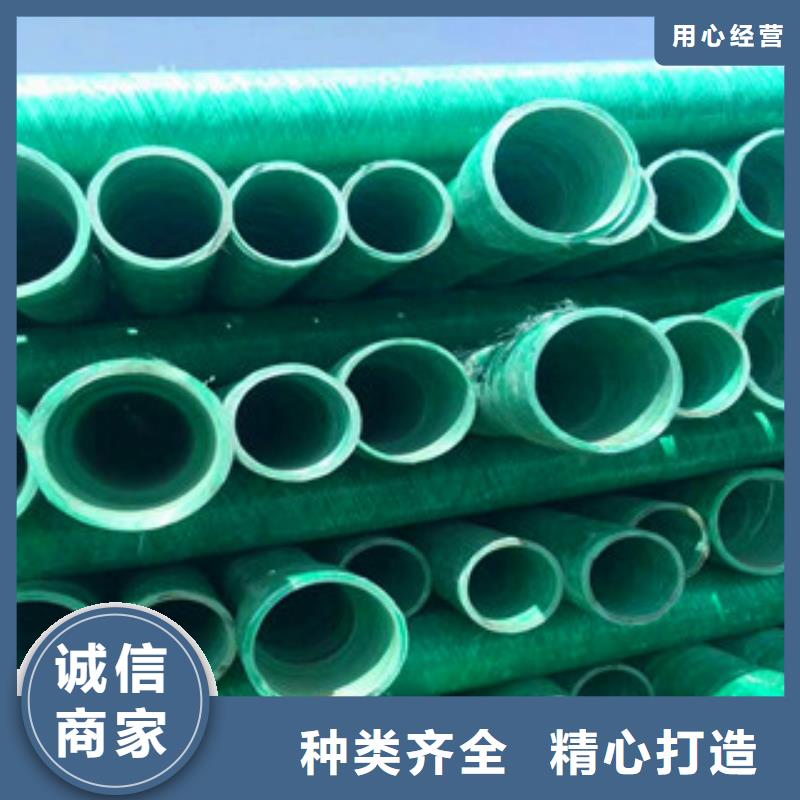 玻璃钢管双壁波纹管工艺成熟