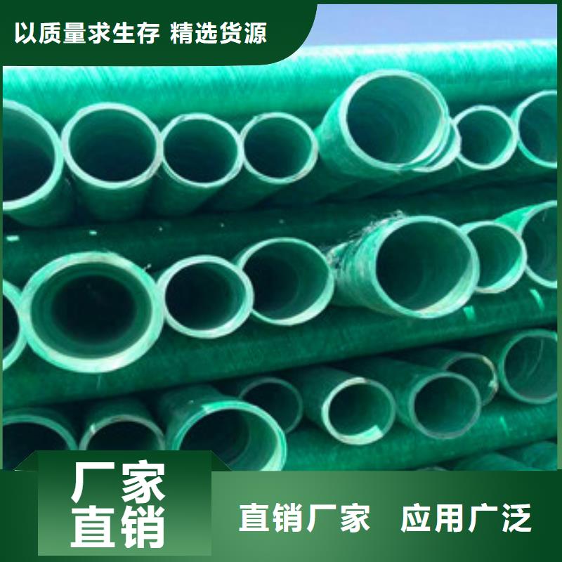 玻璃钢管hdpe400双壁波纹管自营品质有保障