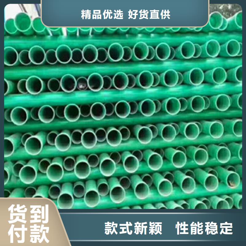 pe给水管视频-pe给水管-安徽省巢湖市(同城)厂家-合肥|阜阳|黄山|蚌埠|六安