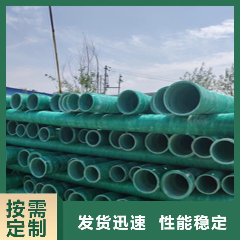 pe给水管视频-pe给水管-陕西省安康市石泉|紫阳|延安|宝鸡|铜川|商洛|西安|咸阳(此地)供应商