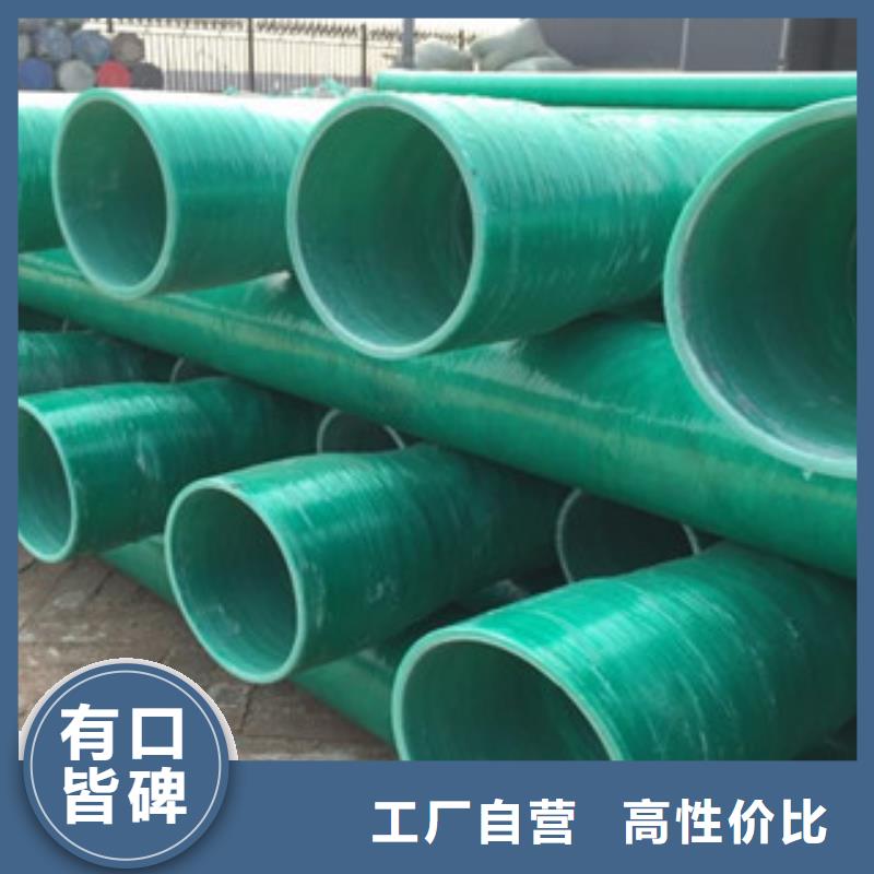 pe给水管视频-pe给水管-安徽省巢湖市(同城)厂家-合肥|阜阳|黄山|蚌埠|六安