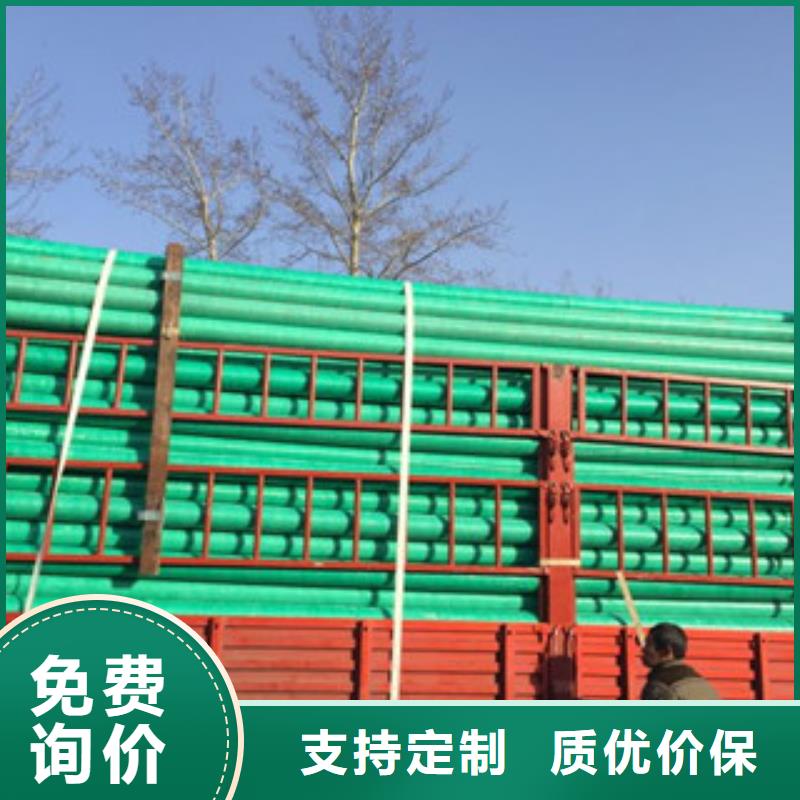 玻璃钢管_七孔梅花管销售品种全
