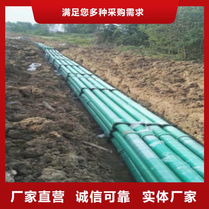 玻璃钢管,hdpe双壁缠绕波纹管厂家用心制作