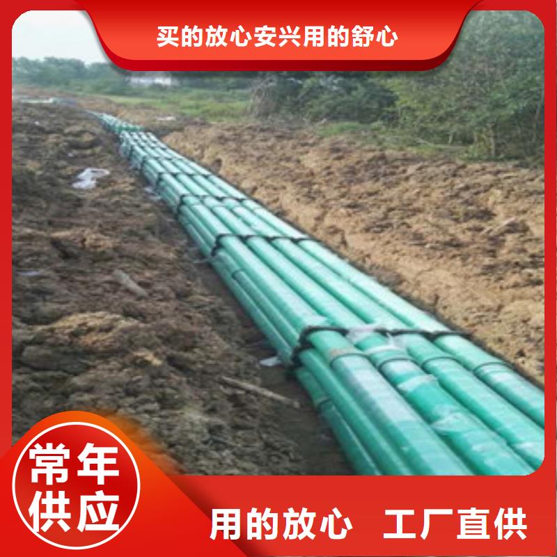 pe给水管视频-pe给水管-陕西省安康市石泉|紫阳|延安|宝鸡|铜川|商洛|西安|咸阳(此地)供应商