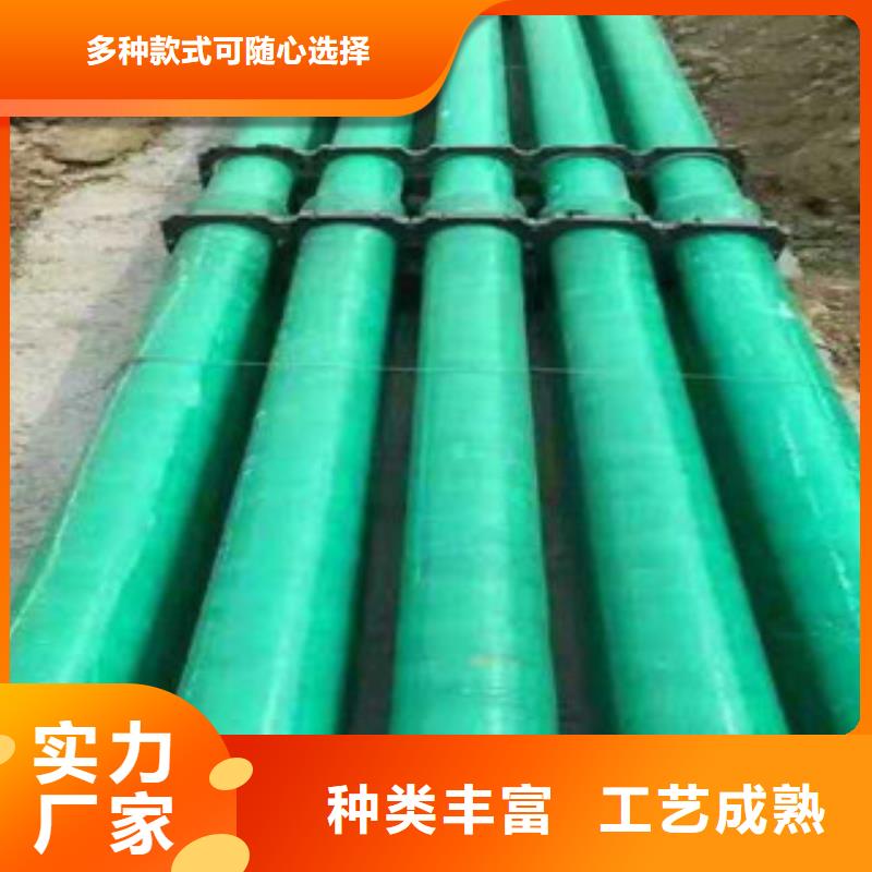 【玻璃钢管】玻璃钢源头实体厂商