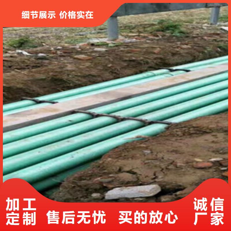 玻璃钢管hdpe400双壁波纹管自营品质有保障