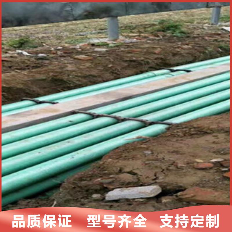 玻璃钢管螺旋复合钢管厂家买的是放心
