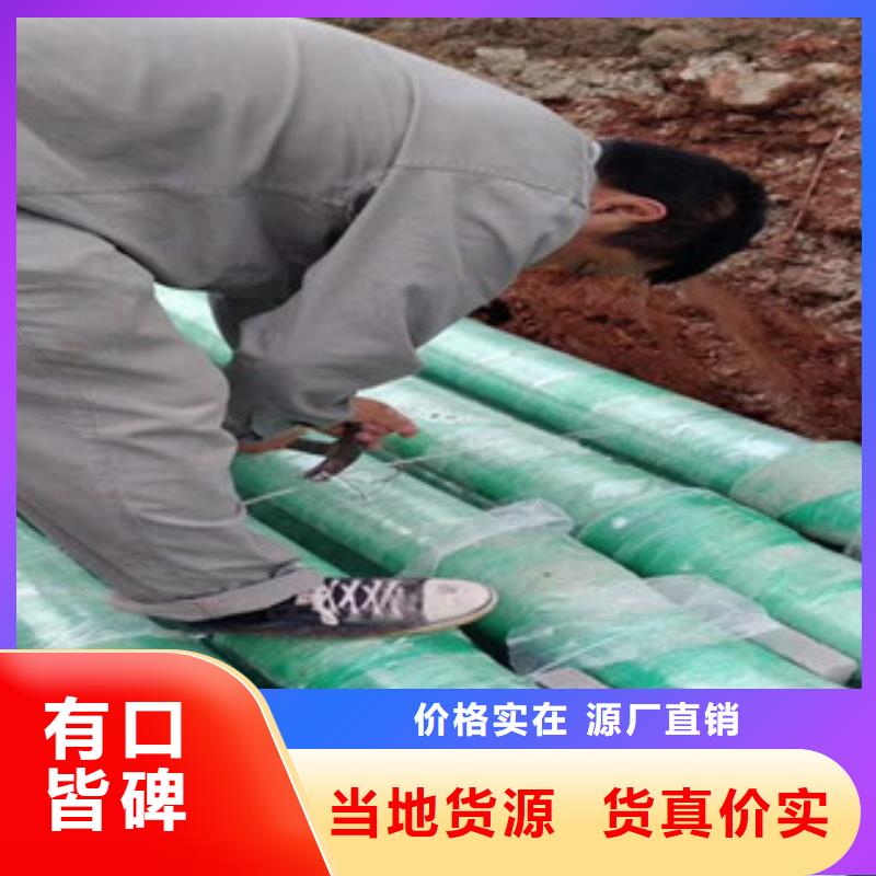 玻璃钢管_七孔梅花管销售品种全