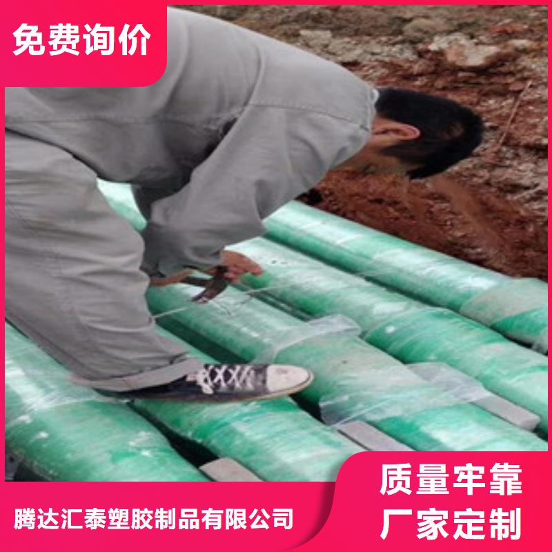 玻璃钢管pe给水管材生产厂家正规厂家