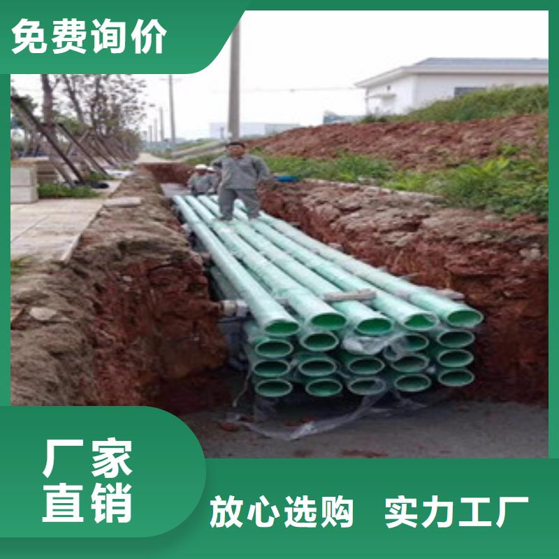 玻璃钢管,hdpe双壁缠绕波纹管厂家用心制作