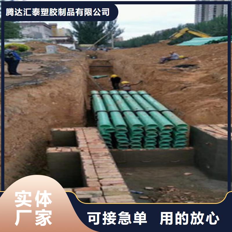 pe给水管视频-pe给水管-陕西省安康市石泉|紫阳|延安|宝鸡|铜川|商洛|西安|咸阳(此地)供应商