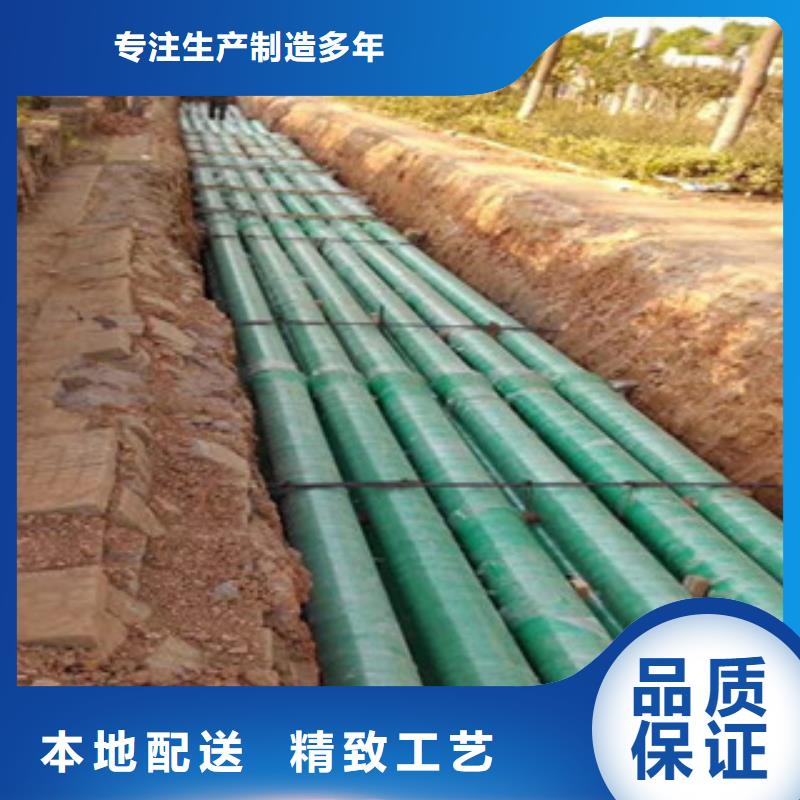 玻璃钢管双壁波纹管工艺成熟