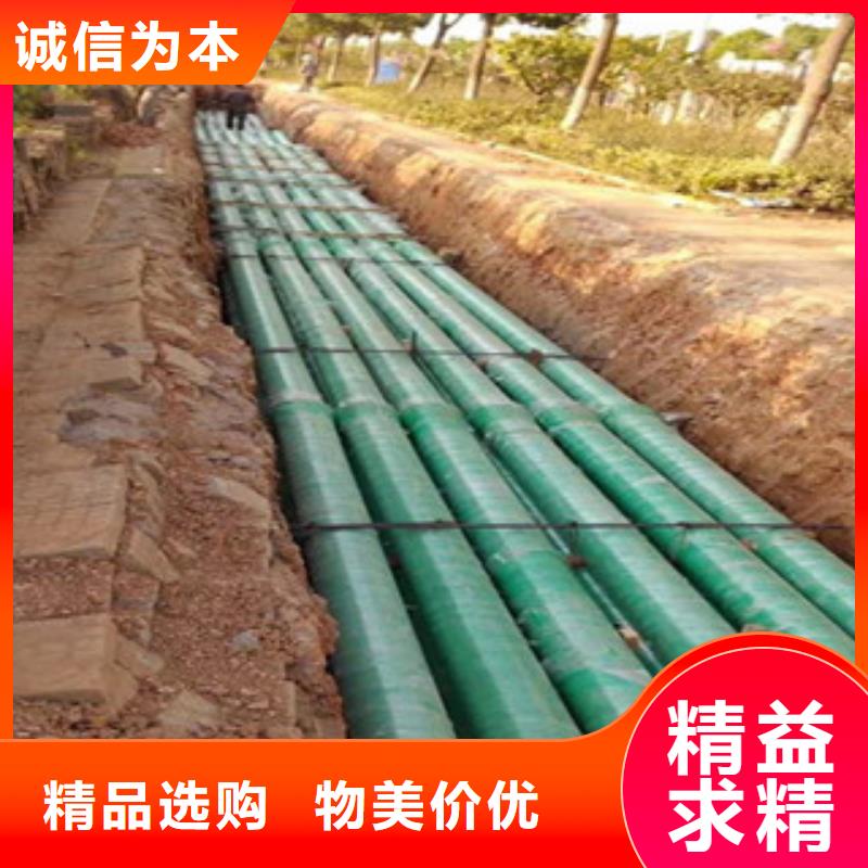 玻璃钢管螺旋钢带波纹管厂家多年经验值得信赖