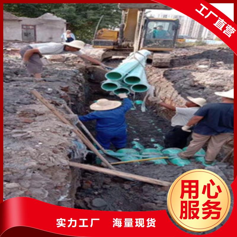 pe给水管视频-pe给水管-安徽省巢湖市(同城)厂家-合肥|阜阳|黄山|蚌埠|六安