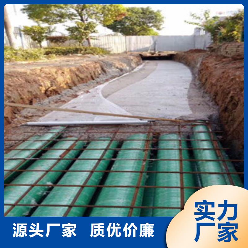 【玻璃钢管】玻璃钢源头实体厂商