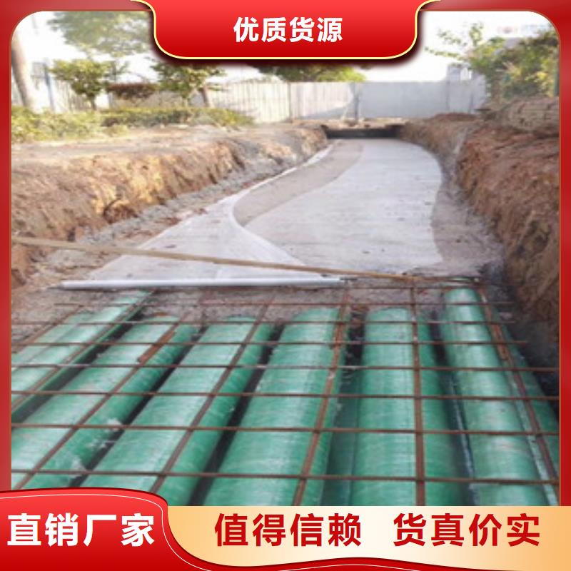 玻璃钢管,hdpe双壁缠绕波纹管厂家用心制作