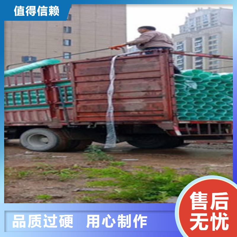 【玻璃钢管-聚乙烯管生产厂家来电咨询】