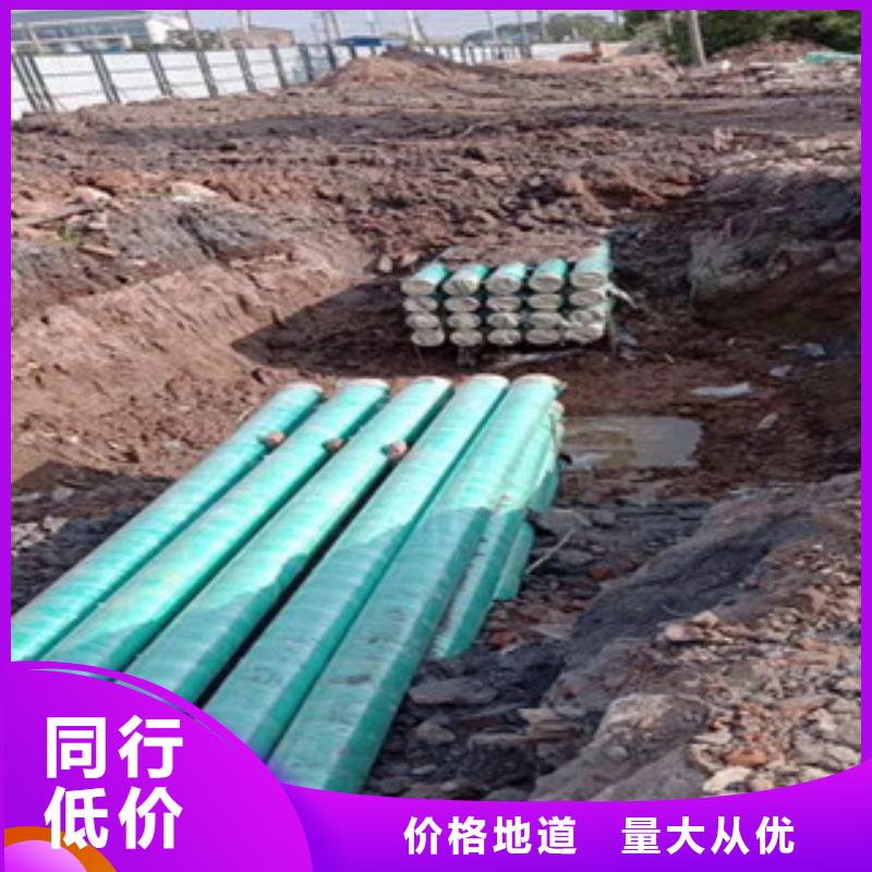 【玻璃钢管梅花管标准工艺】