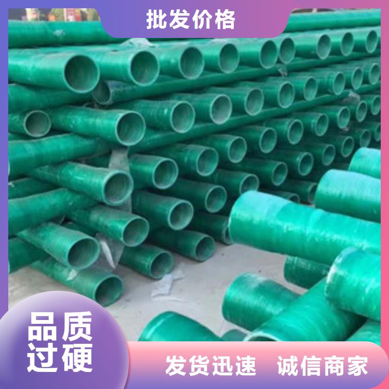 pe给水管视频-pe给水管-陕西省安康市石泉|紫阳|延安|宝鸡|铜川|商洛|西安|咸阳(此地)供应商